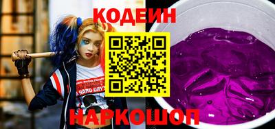 ешки Среднеуральск