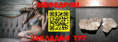 ешки Среднеуральск