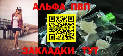 ешки Среднеуральск