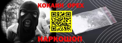 ешки Среднеуральск