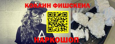 трава Ставрополь