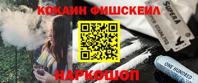 трава Ставрополь