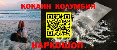 ешки Среднеуральск