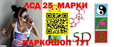 мефедрон Старая Купавна