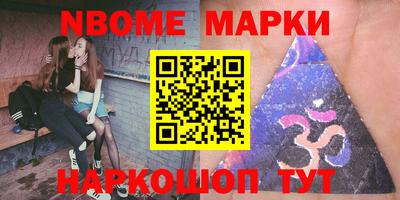трава Ставрополь