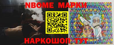 трава Ставрополь