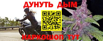ешки Среднеуральск