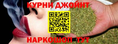 мефедрон Старая Купавна
