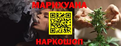 трава Ставрополь