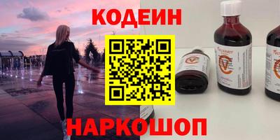 ешки Среднеуральск
