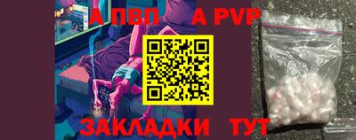 ешки Среднеуральск