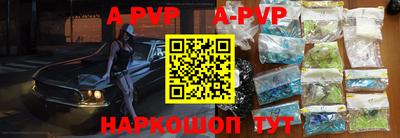 ешки Среднеуральск