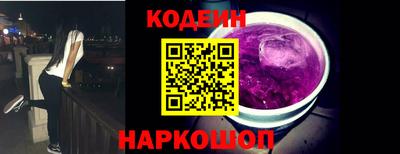 ешки Среднеуральск