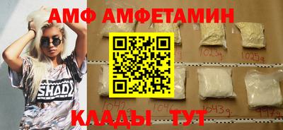 ешки Среднеуральск