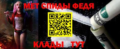 трава Ставрополь