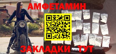 ешки Среднеуральск