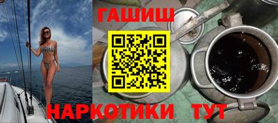 ешки Среднеуральск