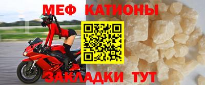 трава Ставрополь