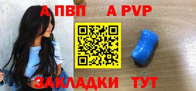 ешки Среднеуральск