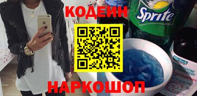 ешки Среднеуральск