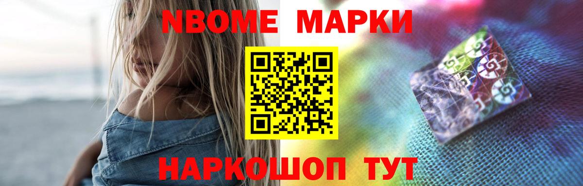 Богданович  LSD-25 экстази ecstasy  Вход с VPN 