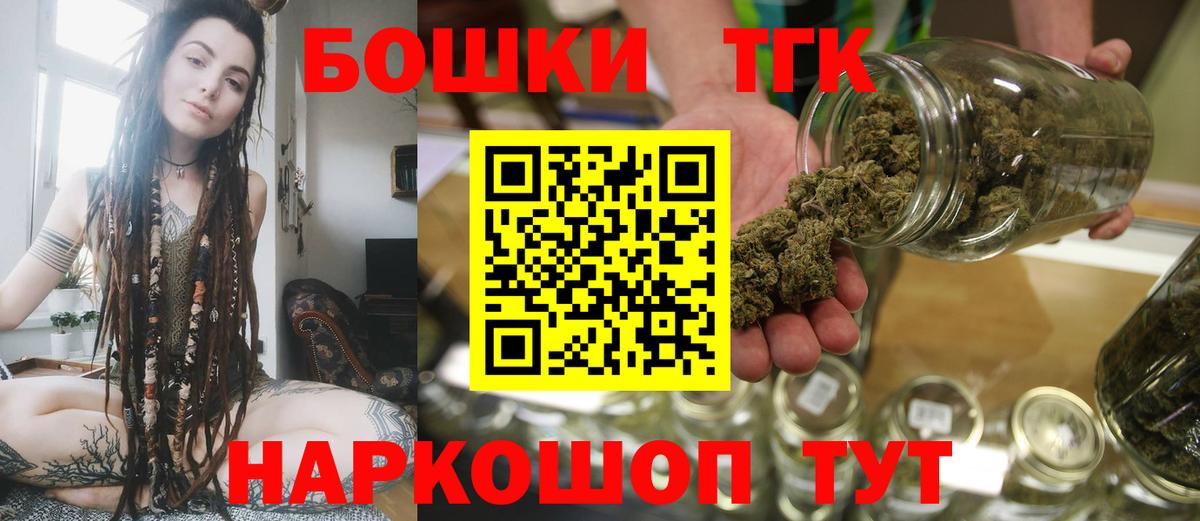 Марихуана MAZAR  Марихуана ГИДРОПОН  Марихуана тримм  Вход с VPN  Богданович 